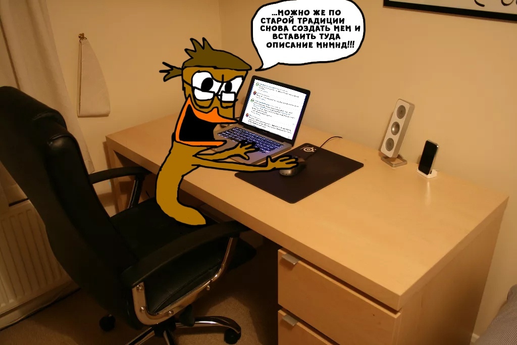 Это картинка